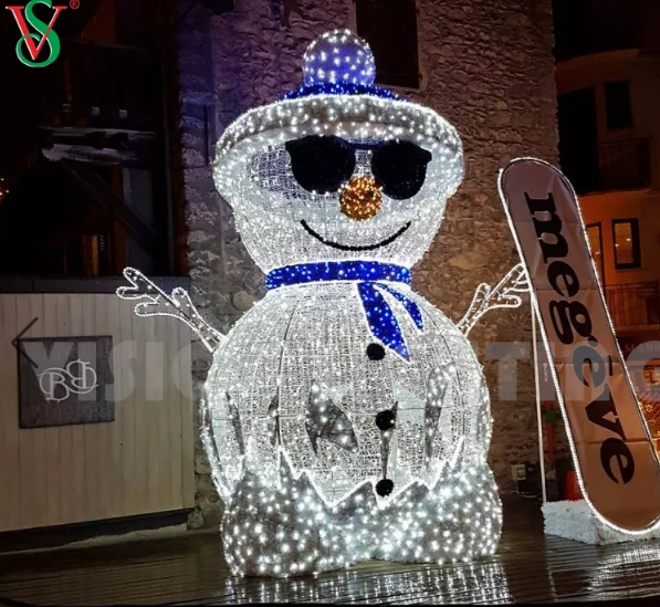 비전 주도 크리스마스 조명