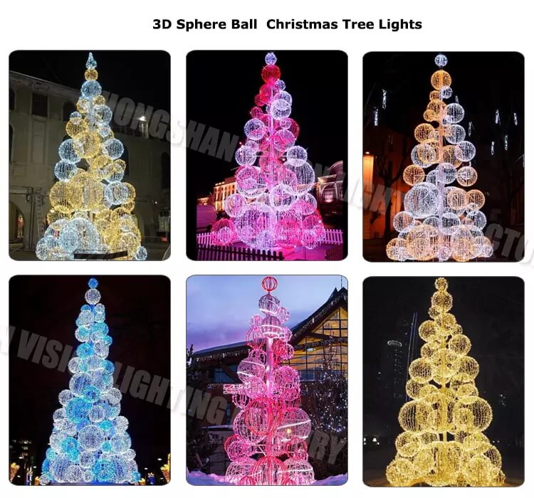 크리스마스 트리 시리즈 2