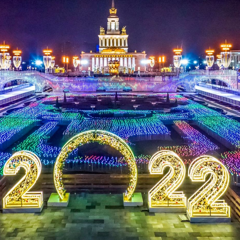 새해 사인 보드 야외 3D 조각 모티프 조명 새해 장식