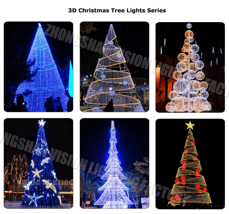 크리스마스 트리 시리즈 4