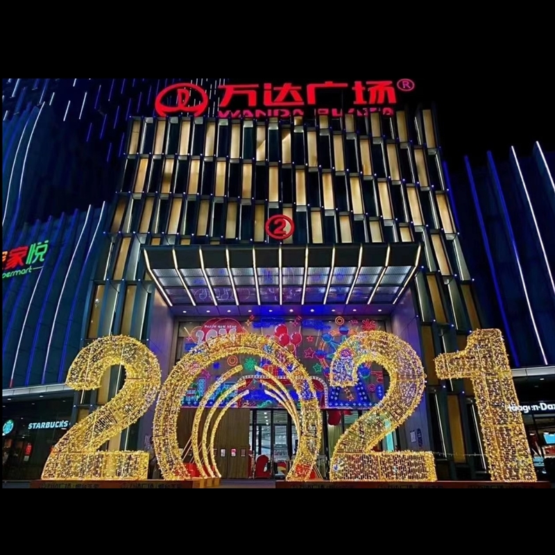 3D 연도 모티프 라이트