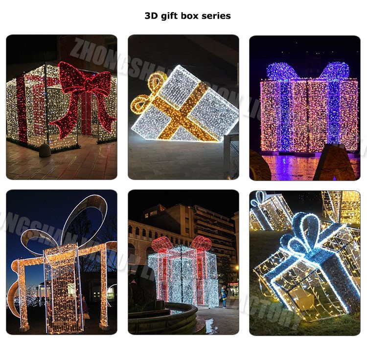 3d 선물 상자 시리즈 -1