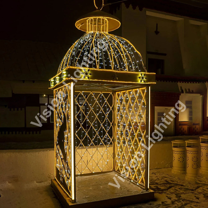 홀리데이 라이트