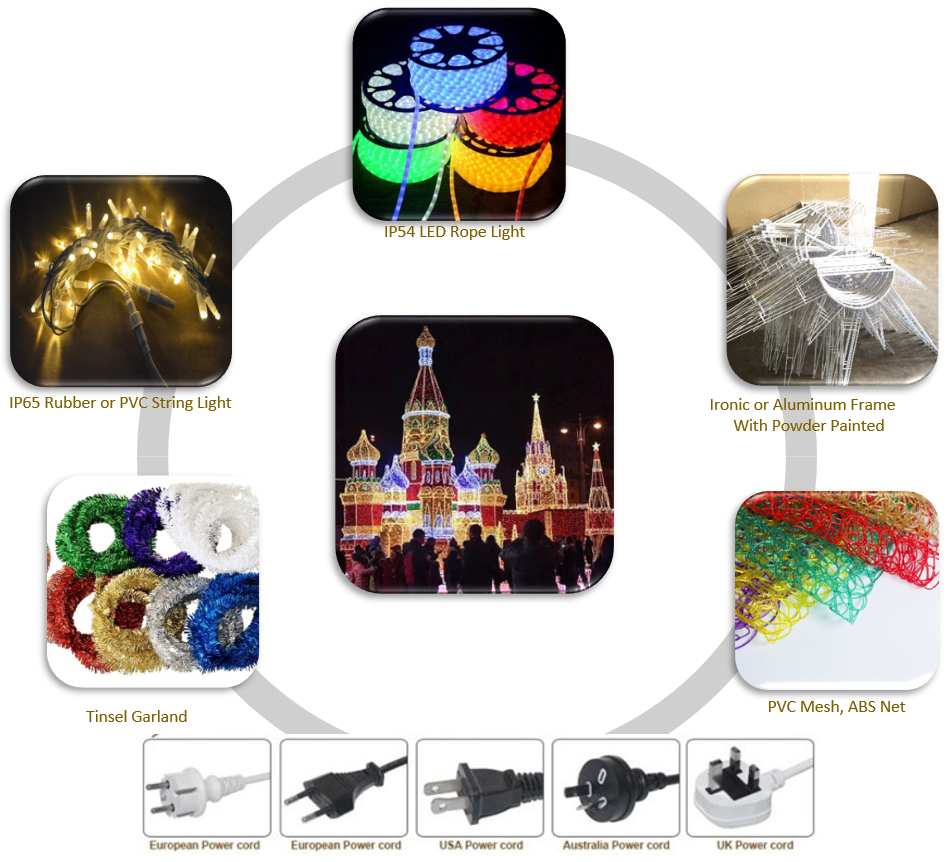 캐슬 모티브 조명