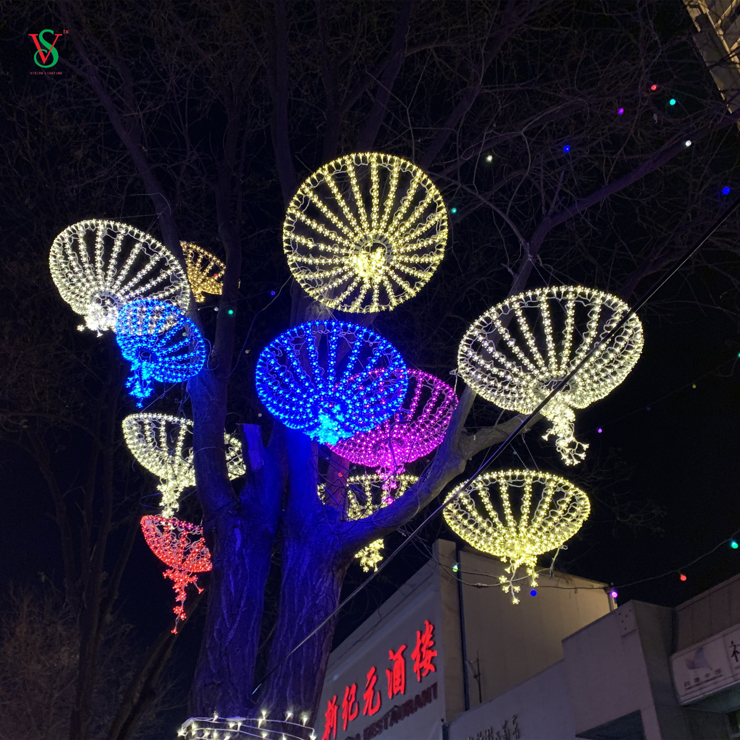 애니메이션 크리스마스 거리 장식 조명 LED 사쿠라 우산 모티브 라이트 