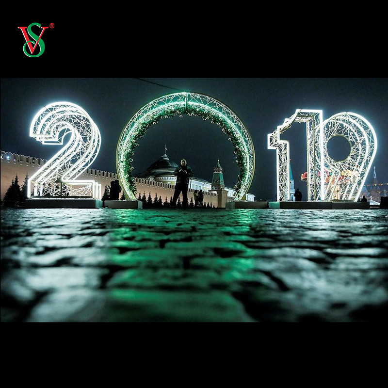 옥외 주제 아치 빛 3D 2025 아치 주제 빛을 통해서 2024 2023 도보