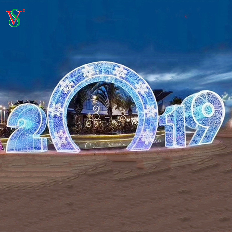 옥외 주제 아치 빛 3D 2025 아치 주제 빛을 통해서 2024 2023 도보